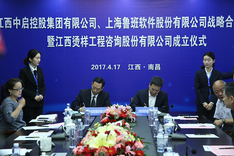 1598156915737598.png 圖片2.png