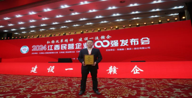 1735887735116560.png 1733130837148599.png