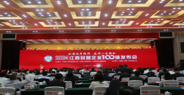 1735887743174491.png 1733130716111890.png