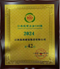 1735887752128905.png 1733130852544599.png